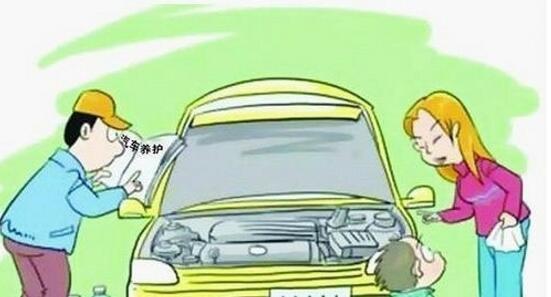 汽车空凋压力多少